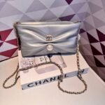 Chanel 5035 Shoulder Bag – Silver, 24 cm