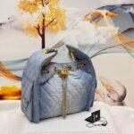 Chanel 5062 Hobo Bag – Blue, 23 cm