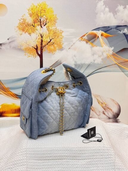Chanel 5062 Hobo Bag – Blue, 23 cm