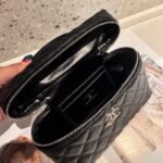 Chanel 5070 Shoulder Bag – Black, 20 cm
