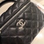 Chanel 5070 Shoulder Bag – Black, 20 cm
