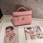 Chanel 5070 Top Handle Bag – Pink, 20 cm