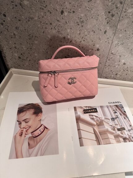 Chanel 5070 Top Handle Bag – Pink, 20 cm