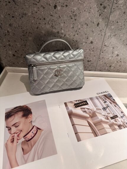 Chanel 5070 Top Handle Bag – Silver, 20 cm