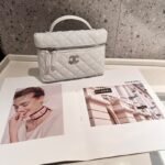Chanel 5070 Top Handle Bag – White, 20 cm