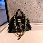 Chanel 5076 Shoulder Bag – Black, 20 cm