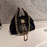 Chanel 5076 Shoulder Bag – Black, 20 cm