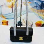 Chanel 5133 Shoulder Bag – Black, 23 cm