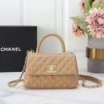 Chanel 5516 Top Handle Bag – Beige, 20 cm