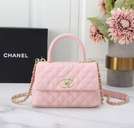 Chanel 5516 Top Handle Bag – Pink, 20 cm