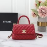 Chanel 5516 Top Handle Bag – Red, 20 cm