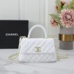 Chanel 5516 Top Handle Bag – White, 20 cm