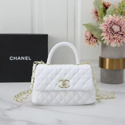 Chanel 5516 Top Handle Bag – White, 20 cm