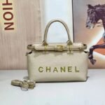 Chanel 66535 Top Handle Bag – Beige, 28 cm
