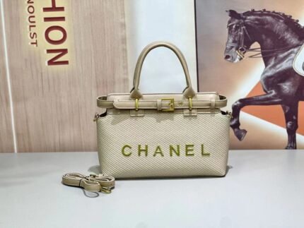 Chanel 66535 Top Handle Bag – Beige, 28 cm