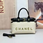 Chanel 66535 Top Handle Bag – Beige and Black, 28 cm