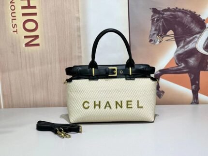 Chanel 66535 Top Handle Bag – Beige and Black, 28 cm