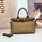 Chanel 66535 Top Handle Bag – Brown, 28 cm