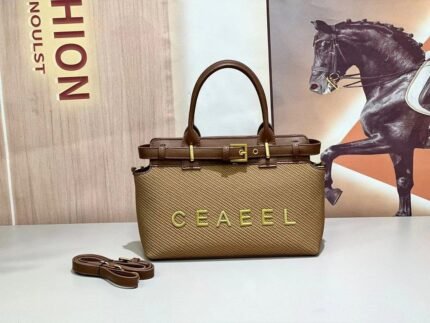 Chanel 66535 Top Handle Bag – Brown, 28 cm
