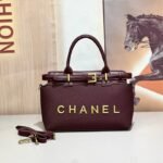Chanel 66535 Top Handle Bag – Burgundy, 28 cm