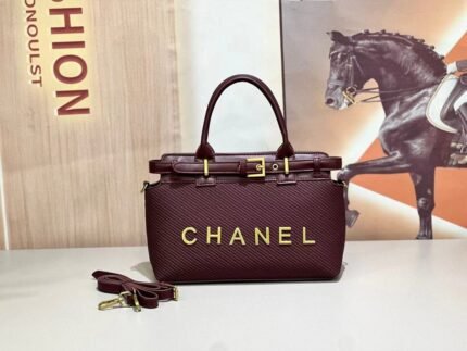 Chanel 66535 Top Handle Bag – Burgundy, 28 cm
