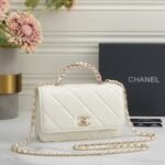 Chanel 6828 Top Handle Bag – Beige, 19 cm
