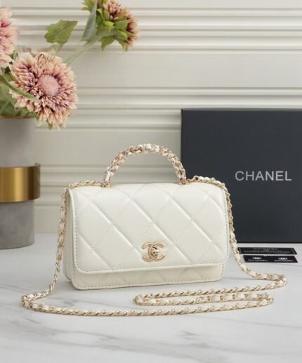 Chanel 6828 Top Handle Bag – Beige, 19 cm