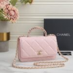 Chanel 6828 Top Handle Bag – Light Pink, 19 cm