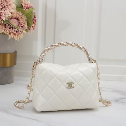 Chanel 6832 Top Handle Bag – Beige, 20 cm