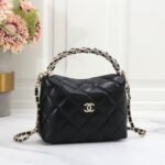 Chanel 6832 Top Handle Bag – Black, 20 cm