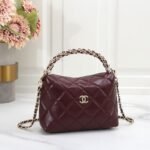 Chanel 6832 Top Handle Bag – Burgundy, 20 cm