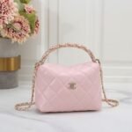 Chanel 6832 Top Handle Bag – Light Pink, 20 cm