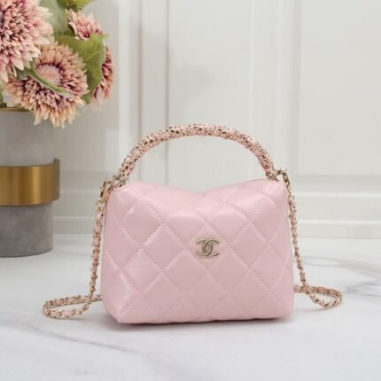 Chanel 6832 Top Handle Bag – Light Pink, 20 cm