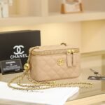 Chanel 8317 Crossbody Bag – Beige, 17 cm