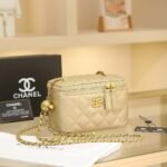 Chanel 8317 Crossbody Bag – Beige, 17 cm