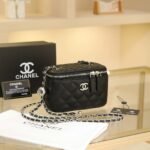 Chanel 8317 Crossbody Bag – Black, 17 cm