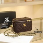 Chanel 8317 Crossbody Bag – Dark Brown, 17 cm