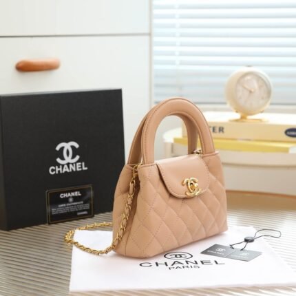 Chanel 8319 1913 Top Handle Bag – Beige, 19 cm