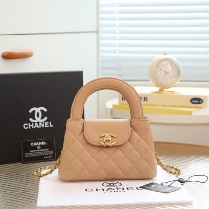 Chanel 8319 1913 Top Handle Bag – Beige, 19 cm