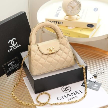 Chanel 8319 1913 Top Handle Bag – Beige, 19 cm