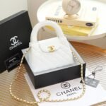 Chanel 8319 1913 Top Handle Bag – White, 19 cm