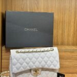 Chanel 91578 Shoulder Bag – White, 26 cm