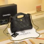 Chanel C225 Crossbody Bag – Black, 21 cm