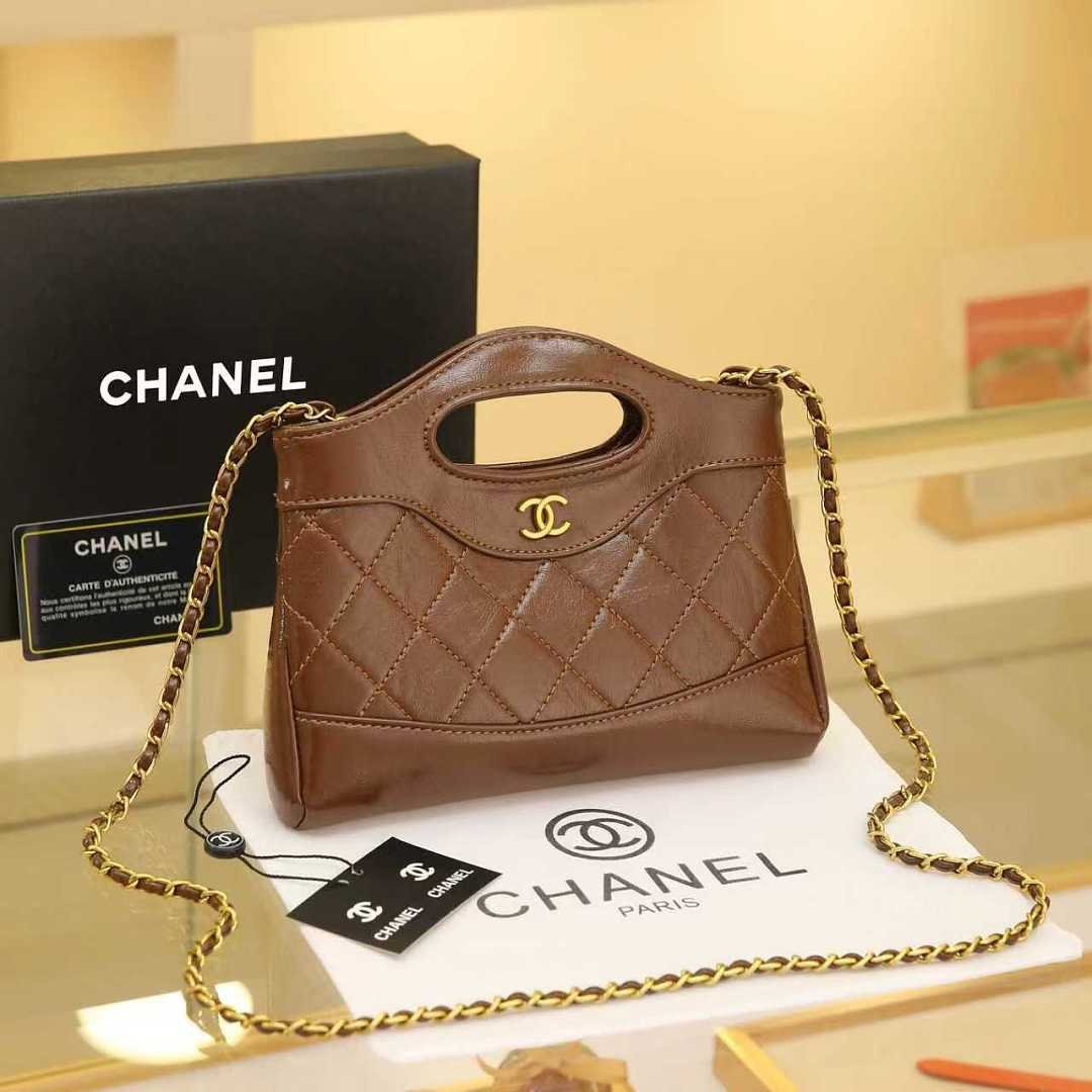chanel-c225-crossbody-bag-brown-21-cm-1.jpg Chanel C225 Crossbody Bag – Brown, 21 cm - Image 1