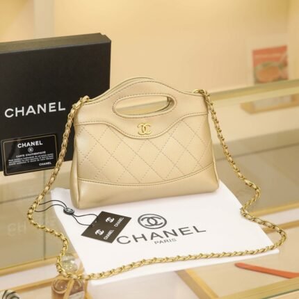 Chanel C225 Top Handle Bag – Beige, 21 cm