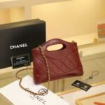 Chanel C225 Top Handle Bag – Burgundy, 21 cm