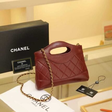 Chanel C225 Top Handle Bag – Burgundy, 21 cm