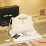 Chanel C225 Top Handle Bag – White, 21 cm