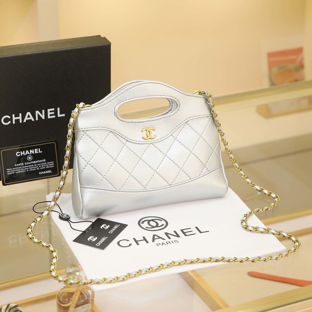 chanel-c225-top-handle-bag-white-21-cm-1.jpg Chanel C225 Top Handle Bag – White, 21 cm - Image 1