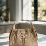 Chanel C2512 Top Handle Bag – Beige, 25 cm